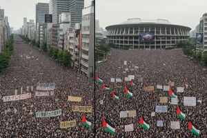 تظاهرات مردم ژاپن در حمایت از فلسطین!