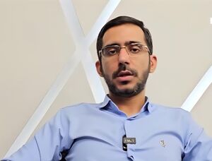 سید مهدی طالبی