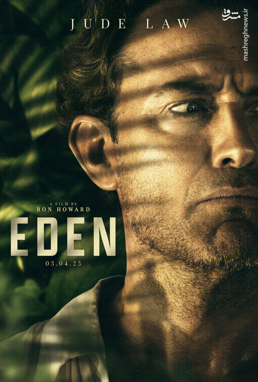 از کد داوینچی تا بهشت: ران هاوارد باز هم در دام کلیشههای سطحی افتاد!/ فیلمی که ادعای فلسفه داشت، اما حتی یک لحظه تماشاگر را به فکر فرو نبرد