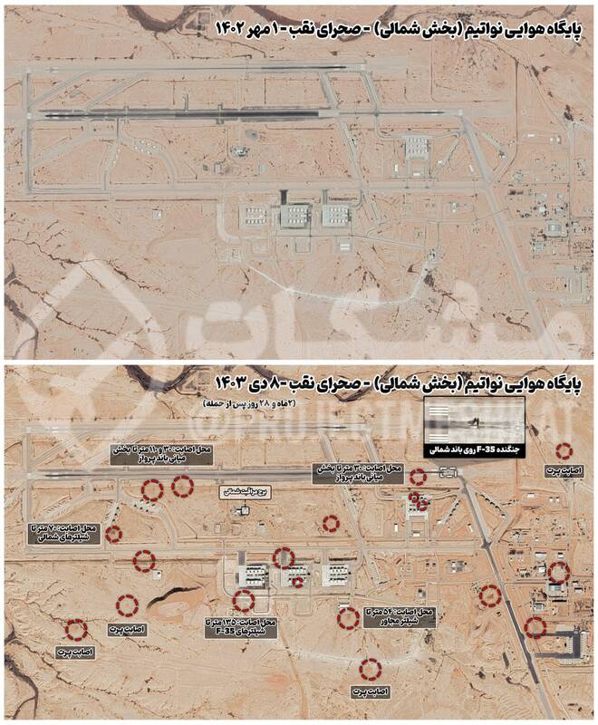 پیشرفته‌ترین گنبد پدافندی جهان حتی ۲ هفته مقابل موشکهای سپاه تاب نیاورد/ موشکهای «تاد و پیکان ۳» در هفته سوم جنگ تمام می‌شد! +عکس