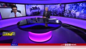 اعتراف کارشناس بی‌بی‌سی به ناکارآمدی سازوکارهای بین‌المللی در مهار اسرائیل+ فیلم