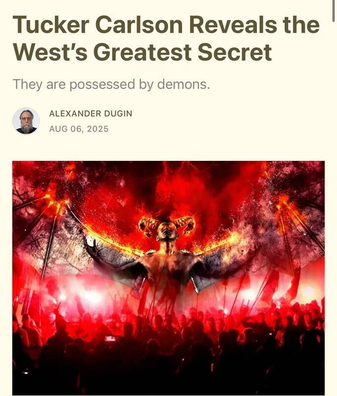 تمدن غربی و سلطهٔ عقلهای شیطانی از نگاه الکساندر دوگین