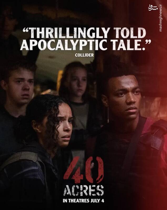 «۴۰ هکتار»، کلیشههای پوسیدهی آخرالزمانی در یک مزرعه / قحطی پس از پاندمی در راه است