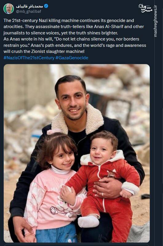 خشم و آگاهی جهانی، ماشین کشتار صهیونیستی را در هم خواهد شکست