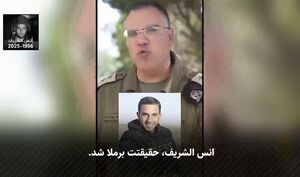 فیلم/ ارتش اسرائیل چگونه کشتار خبرنگاران را عادی سازی می‌کند؟