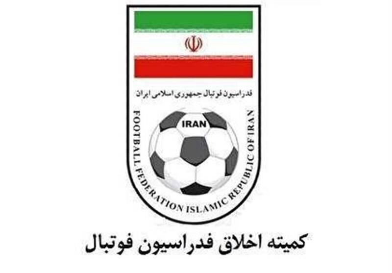 فرزند،فوتبال،–،فوتبالي،متهمين،فدراسيون،علي،رفسنجان،صادره،اخل ...