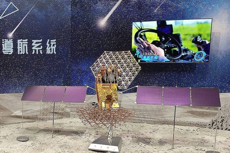 آیا جایگزینی GPS با بِیدو یک مزیت دو-جانبه برای تهران و پکن است؟ +عکس