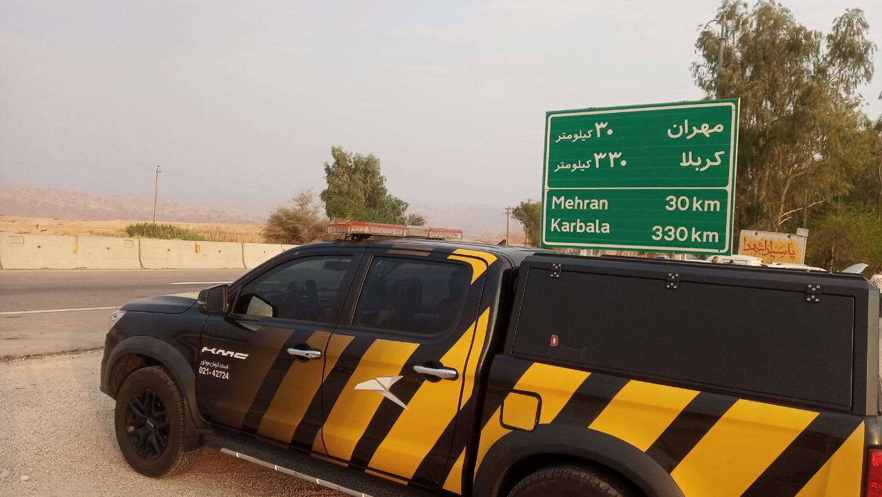 امداد خودرو فوری در ایلام – از مسیر اربعین تا مهران همراه شما هستیم