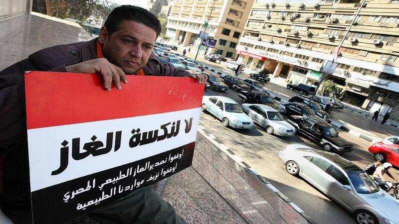 گاز،رژيم،صهيونيستي،مصر،ميدان،قرارداد،اسرائيل،دلار،مكعب،گازي، ...