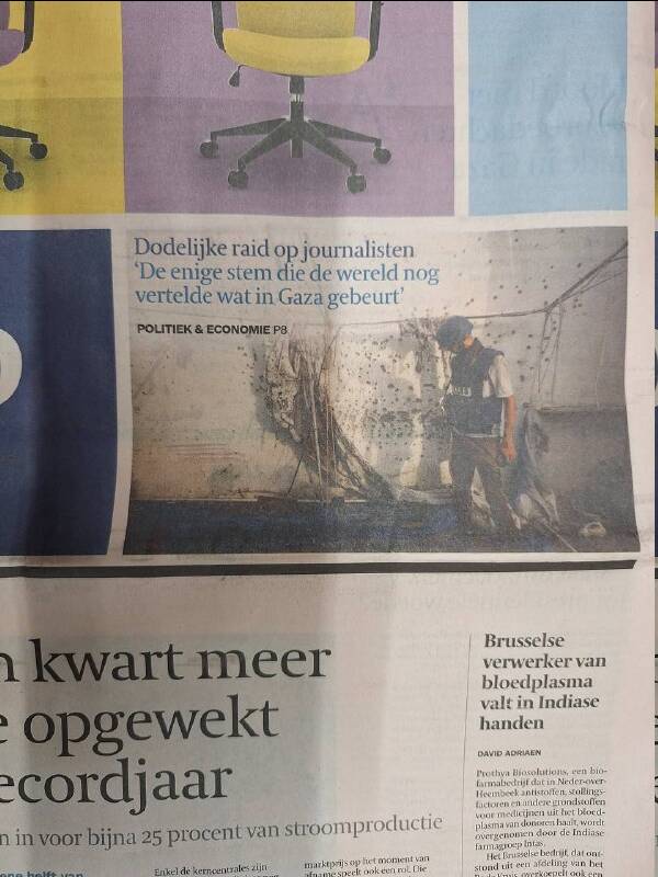 ابراز نگرانی فرانسه نسبت به شهادت خبرنگاران در غزه