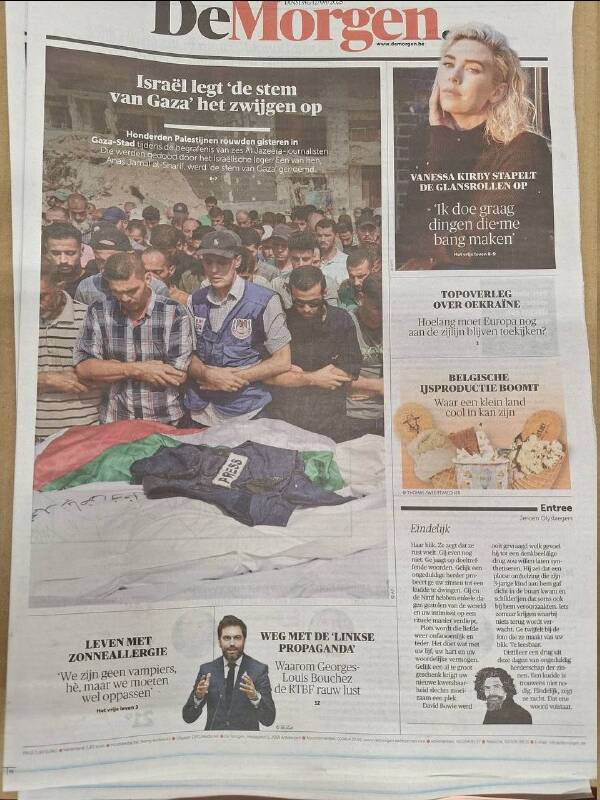 ابراز نگرانی فرانسه نسبت به شهادت خبرنگاران در غزه