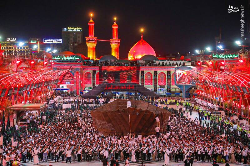 حضور
