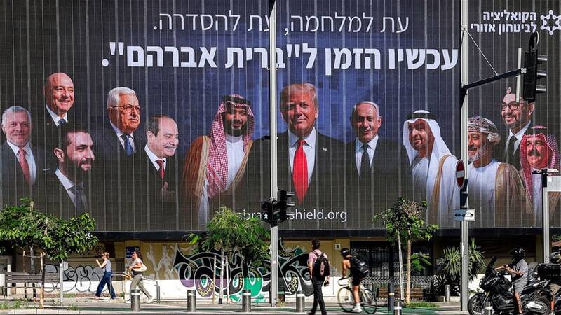 رژيم،صندوق،دلار،اشغالگر،نروژ،اشغالي،فلسطين،صهيونيست،غزه،مالي ...