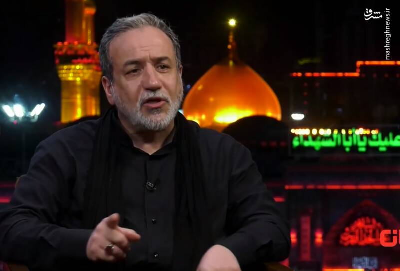 جنگ،امنيت،شوراي،ارمنستان،ايران،عراقچي،آمريكا،حضور،اربعين،آما ...