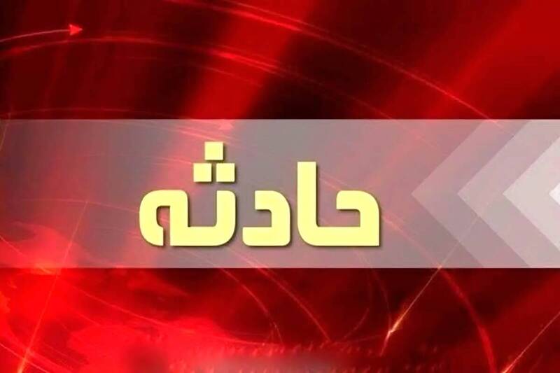 مصدومیت ۴۱ زائر اربعین به دلیل انحراف اتوبوس از جاده