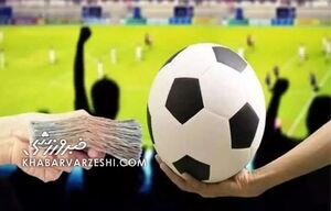 کلاهبرداری پیشکسوت سرشناس از چند فوتبالیست