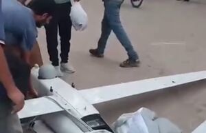 غنیمت پهپاد شناسایی اسرائیلی توسط اهالی غزه