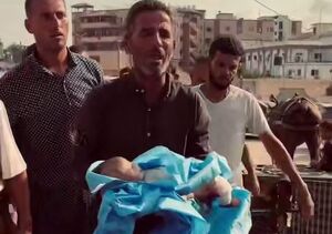 وداع با شیرخواره‌ای شهید فلسطینی