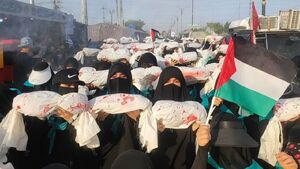 عکس/ تشییع نمادین کودکان شهید فلسطینی در کربلا