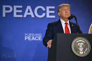 مادر بحران‌ها و منادی صلح!