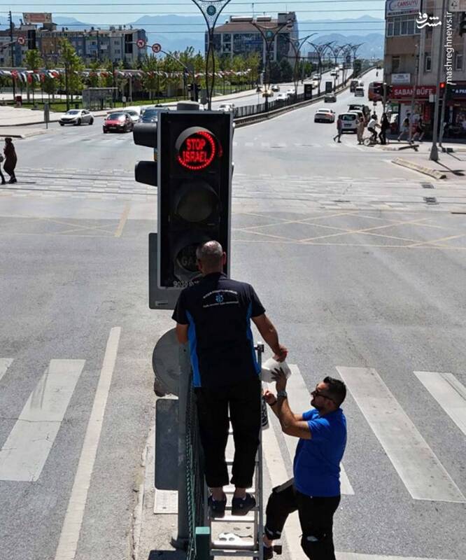 ابتکار جالب شهروندان ترکیهای برای محکوم کردن رژیم صهیونی+ عکس