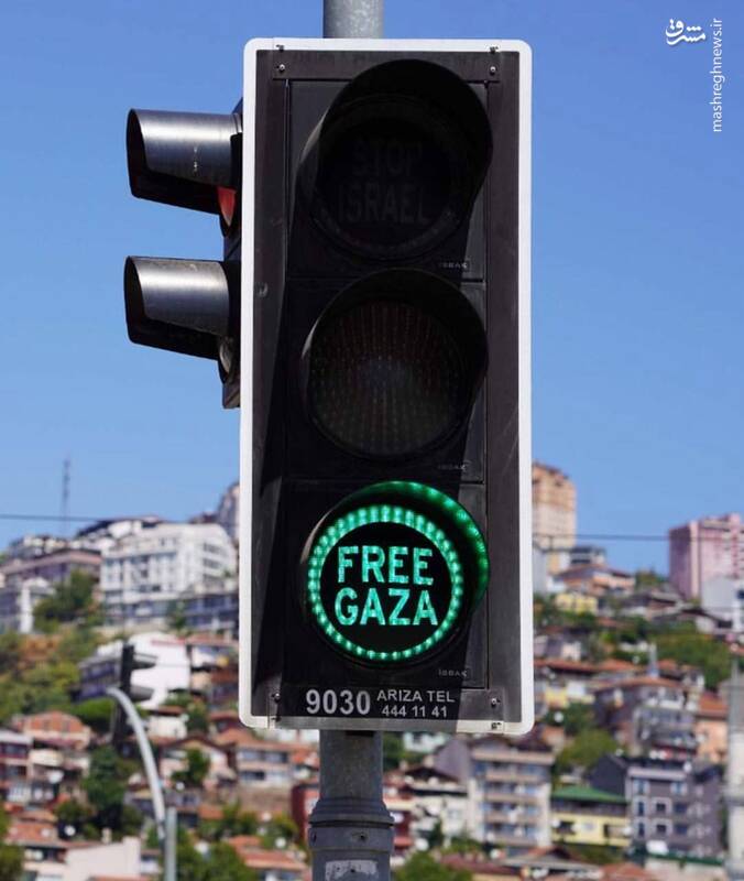 ابتکار جالب شهروندان ترکیهای برای محکوم کردن رژیم صهیونی+ عکس