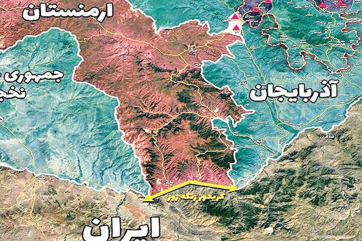 گذرگاه زنگزور: کریدوری قانونی یا محاصرهای پنهان؟