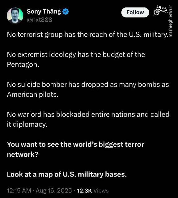 میخواهید بزرگترین شبکه تروریستی جهان را ببینید؟!