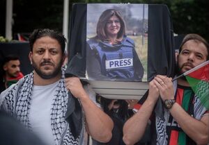 عکس/ تظاهرات ضد جنگ غزه در  پایتخت سوئد