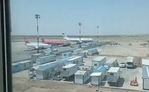 فیلم/ ۶ ساعت تأخیر در پرواز تهران نجف اطلس‌ایر