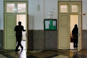 ترم جدید برای دانشجویان در حال تحصیل ۲۹ شهریور آغاز می‌شود