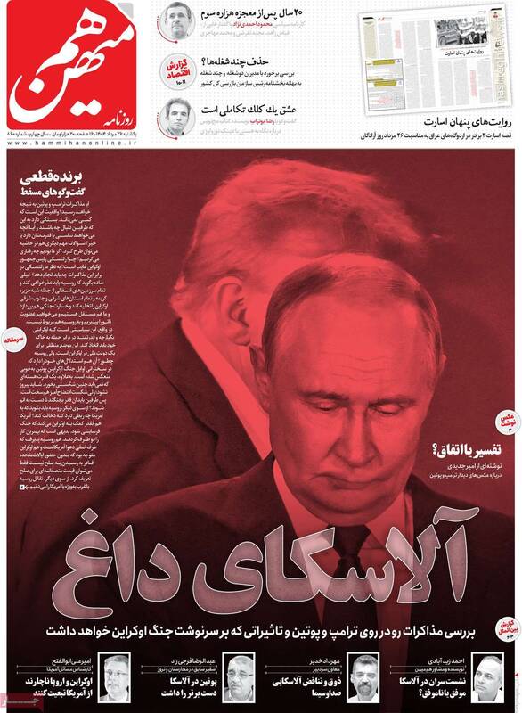 پیام عجیبی که وزیر خارجه حسن روحانی برای آمریکاییها فرستاد/ سیگنالهای مرموز از داخل پس از جنگ!