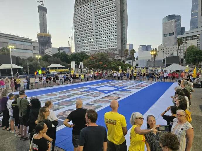 آغاز اعتراضات سراسری در سرزمینهای اشغالی/ ایجاد اخلال در اتوبونها و درگیری پلیس با معترضان +عکس و فیلم