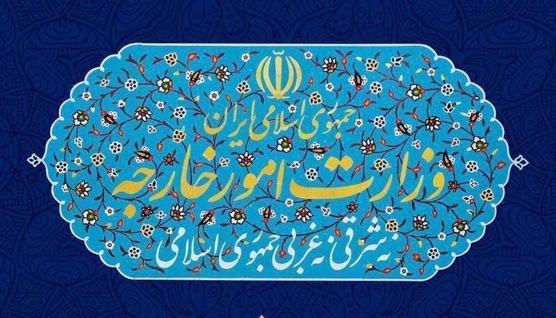 ایده «اسرائیل بزرگ» خطر عظیمی برای صلح و امنیت منطقه و جهان ایجاد کرده است