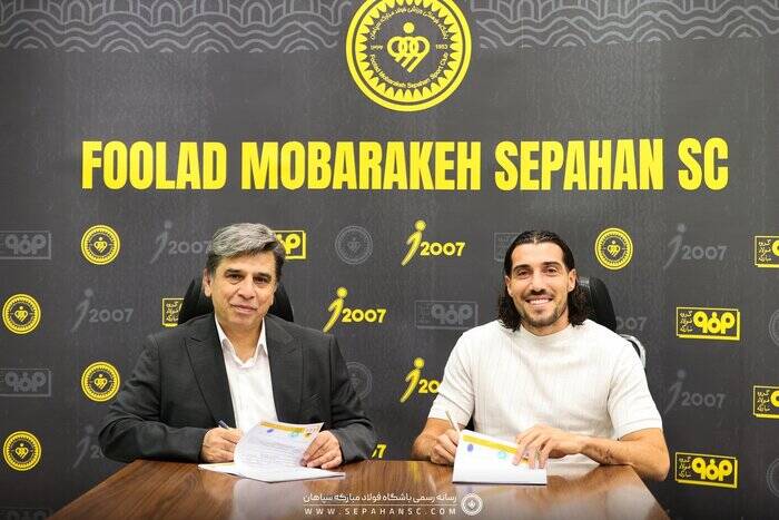 قاتل چلسی به سپاهان پیوست!