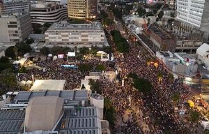 چه مردم حرف گوش کنی هستند مردم تل آویو!+ عکس