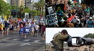 قرارگیری اسرائیل در مهلکه بی سابقه