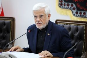 عارف: نباید یک نفر و یا شورای تامین شهرستان خلاف نگاه بزرگان برای فرهنگ و هنر کشور تصمیم بگیرد