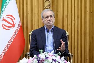 پزشکیان: سفر به ارمنستان در راستای توسعه و تقویت همکاری با کشورهای همسایه انجام می شود