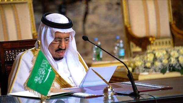 درصد،عربستان،نفت،گزارش،نويسنده،چين،انرژي،تجديدپذير،غيرنفتي،ن ...