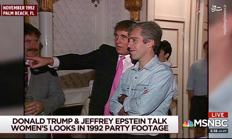 افشای جزییات جدیدی از بزرگ‌ترین عملیات دام‌افکنی جنسی/ اسناد آلودگی عمیق ترامپ در بردگی جنسی کودکان +عکس و فیلم