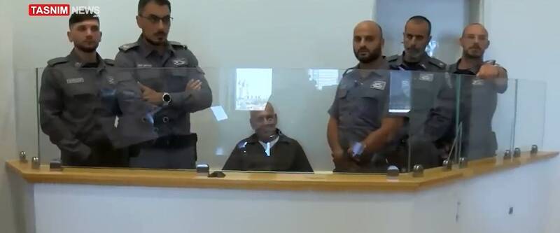 رژیم صهیونیستی (اسرائیل) , حمله اسرائیل به ایران , وزارت اطلاعات جمهوری اسلامی ایران , سازمان اطلاعات سپاه پاسداران انقلاب اسلامی ,