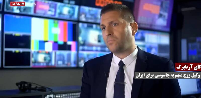 رژیم صهیونیستی (اسرائیل) , حمله اسرائیل به ایران , وزارت اطلاعات جمهوری اسلامی ایران , سازمان اطلاعات سپاه پاسداران انقلاب اسلامی , 