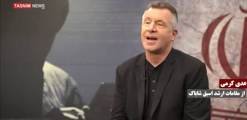 رژیم صهیونیستی (اسرائیل) , حمله اسرائیل به ایران , وزارت اطلاعات جمهوری اسلامی ایران , سازمان اطلاعات سپاه پاسداران انقلاب اسلامی ,