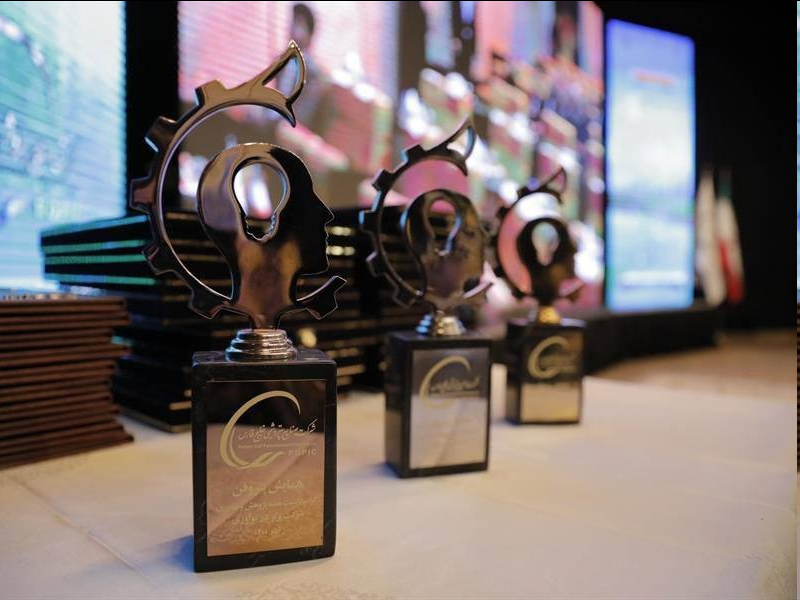 چهارمین رویداد ملی «پتروفن» برگزار میشود/ آغاز ثبتنام دانشبنیانها، فناوران و پژوهشگران از اول شهریور