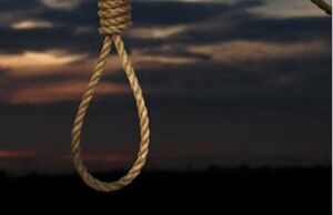 عامل قتل سه نفر در کردکوی قصاص شد