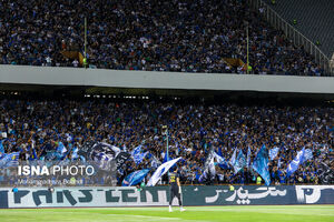 توافق استقلال به یک خارجی دیگر