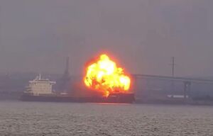 انفجار در یک کشتی در نزدیکی بندر بالتیمور در آمریکا