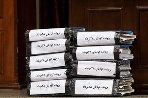 دادخواهی ۴۰۰ هزار ایرانی علیه آمریکا برای جبران خسارت