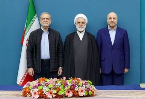 قانون CGT ابلاغ شد؛ پایان کسب سود از تورم/ قانون جدید مالیاتی چه می‌گوید و شامل چند درصد است؟